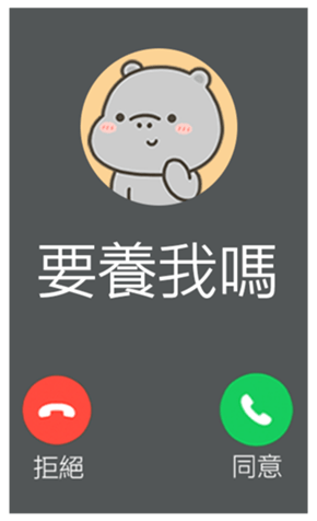 813884596