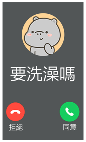 813884597