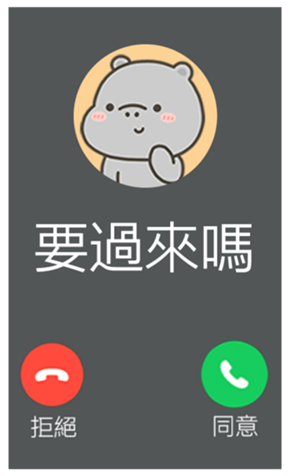 813884598