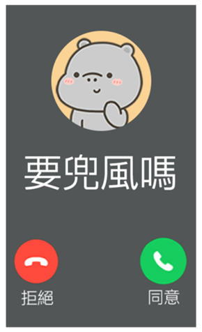 813884599