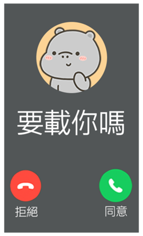 813884600