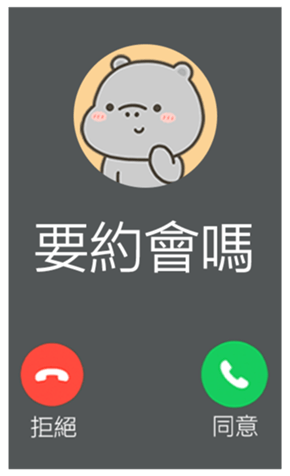 813884602