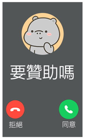 813884603
