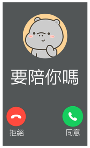 813884604
