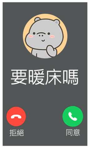 813884605