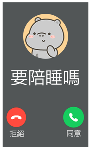 813884607