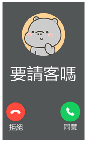 813884608