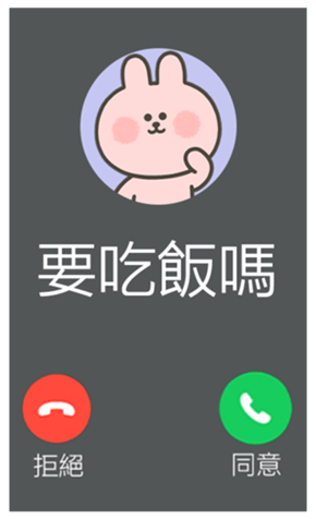 813884842