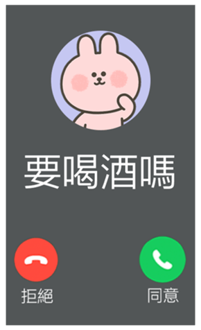 813884849