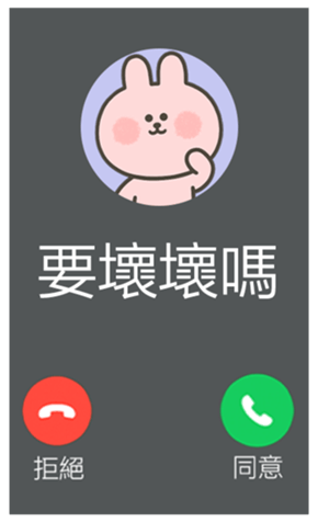 813884856
