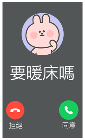 813884869