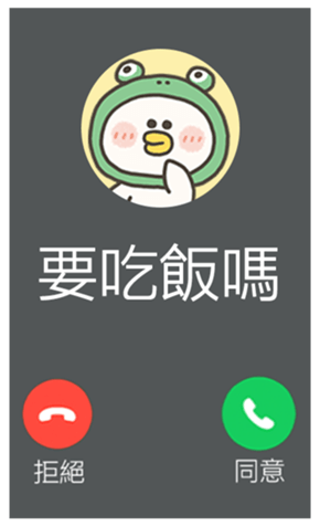 813885010