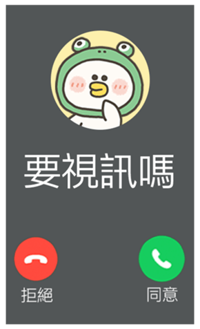 813885019