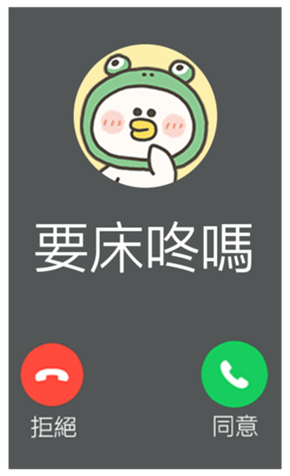 813885022