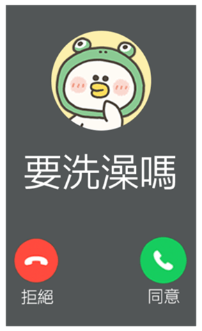 813885029