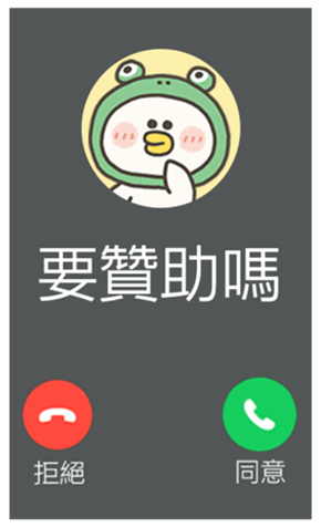 813885035