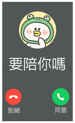 813885036