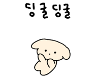 813890488