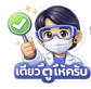 813891286