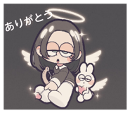 813892310