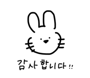 813893538