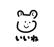 813893543