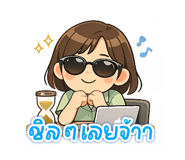813894838