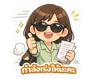 813894840