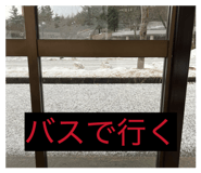 813895901