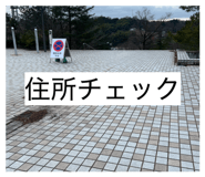 813895912