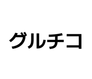 813895916