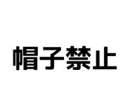 813895917