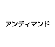 813895918