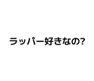 813895919
