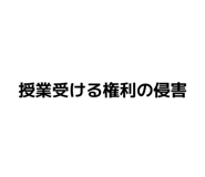 813895923