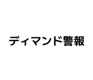 813895924