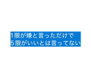 813895928