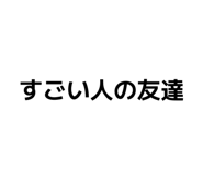 813895931