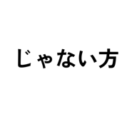 813895932