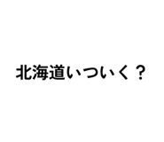 813895936