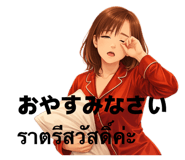 813896306