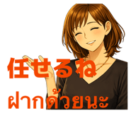 813896316
