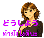 813896317