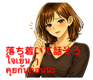813896320