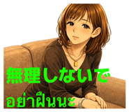813896323
