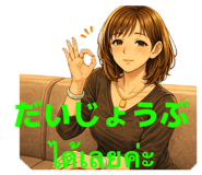 813896324