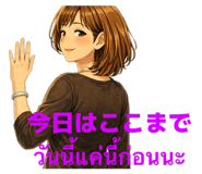 813896325
