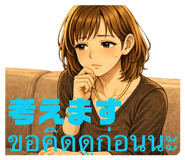 813896327