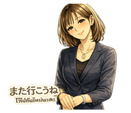 813896339