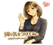 813896340
